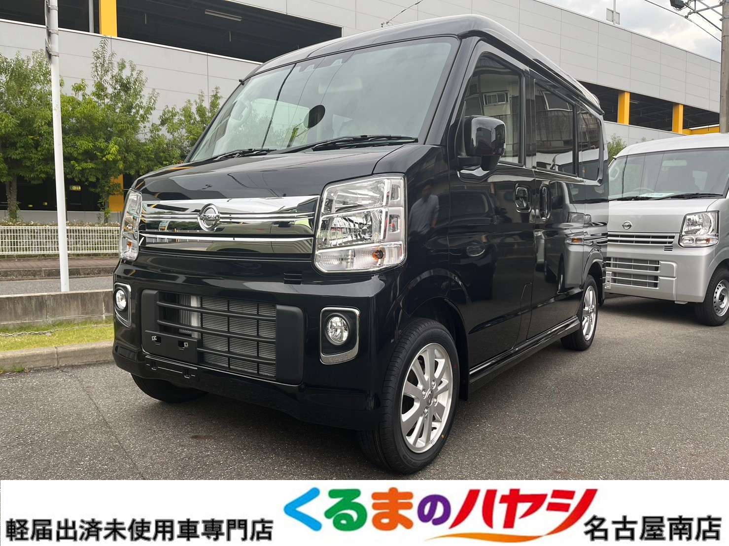 日産 NV100クリッパーリオ E　4WD