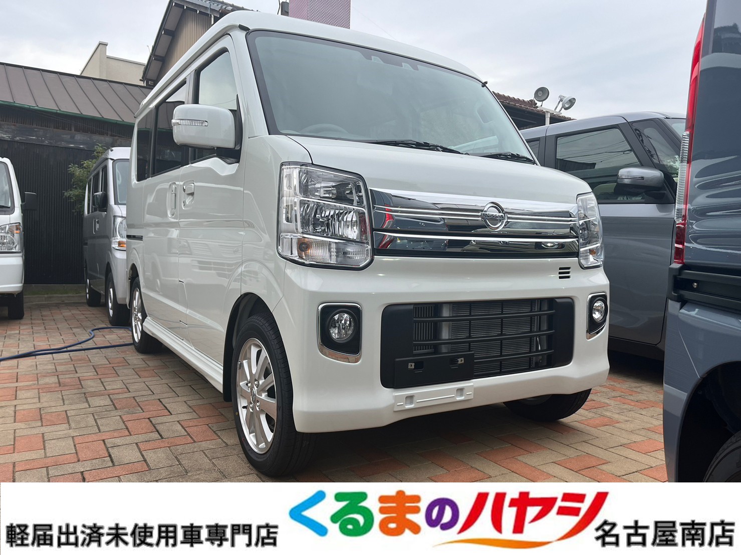 日産 NV100クリッパーリオ G　4WD