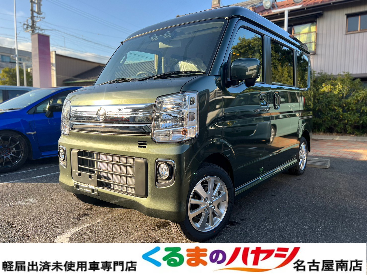 日産 NV100クリッパーリオ E　4WD