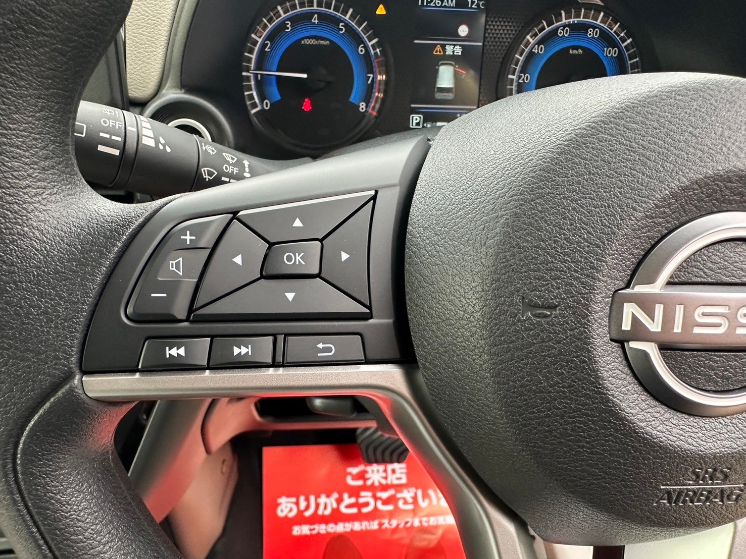 日産 デイズ X