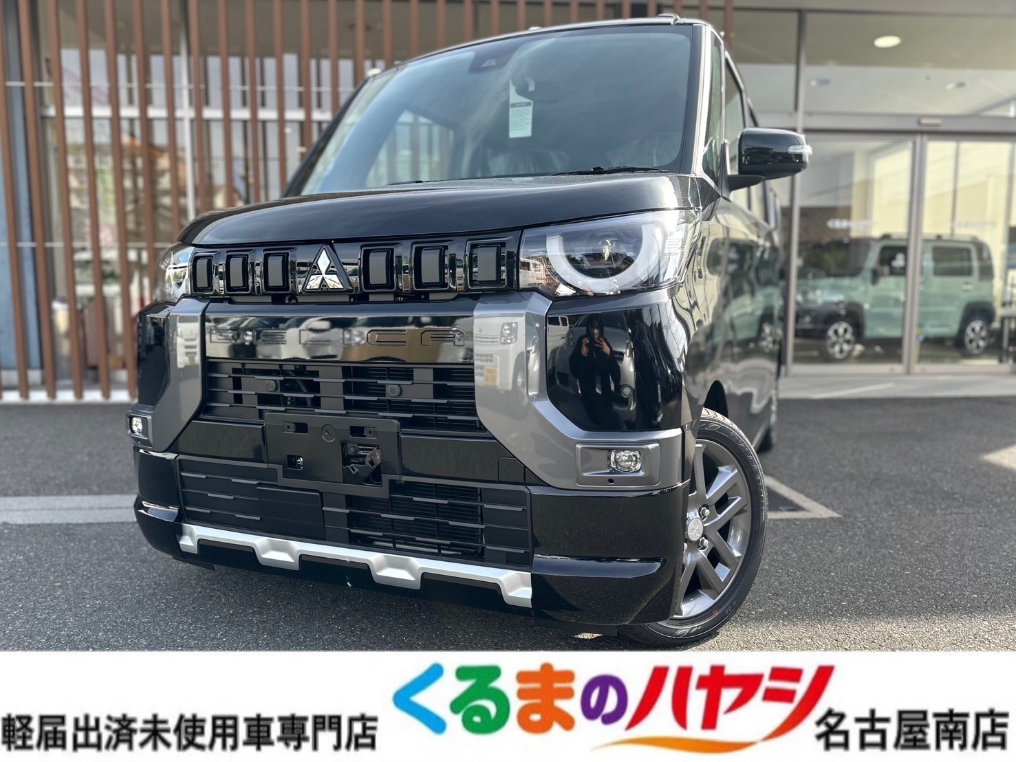 三菱 デリカミニ Tプレミアム　4WD