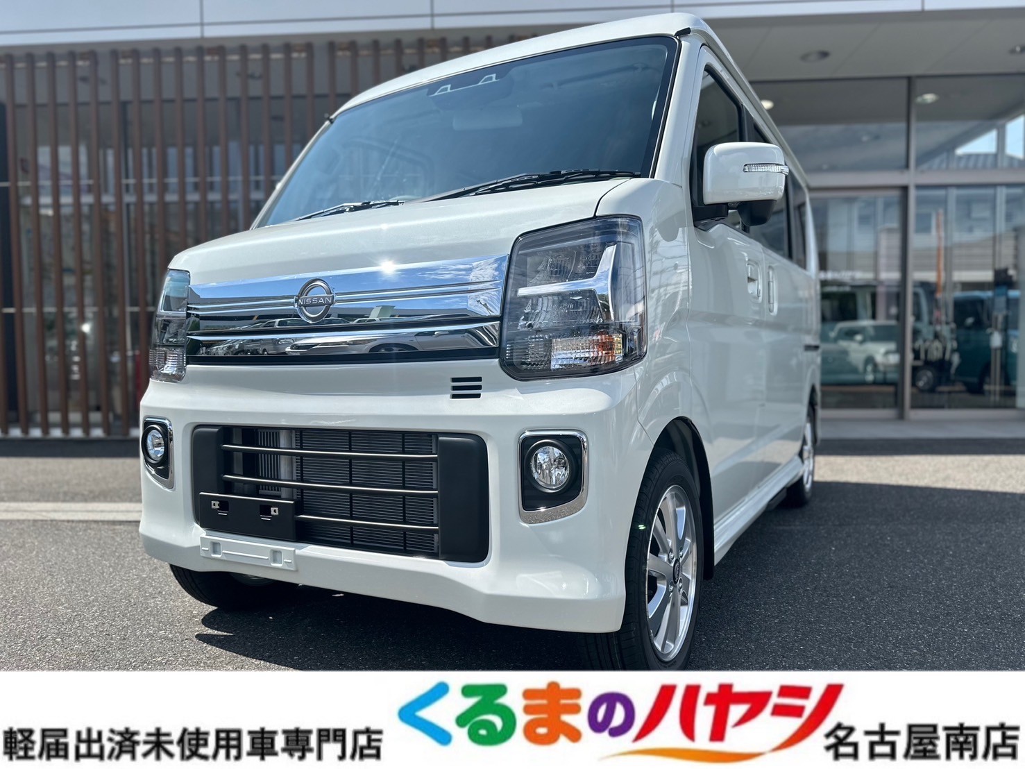 日産 クリッパーリオ G CVT　4WD