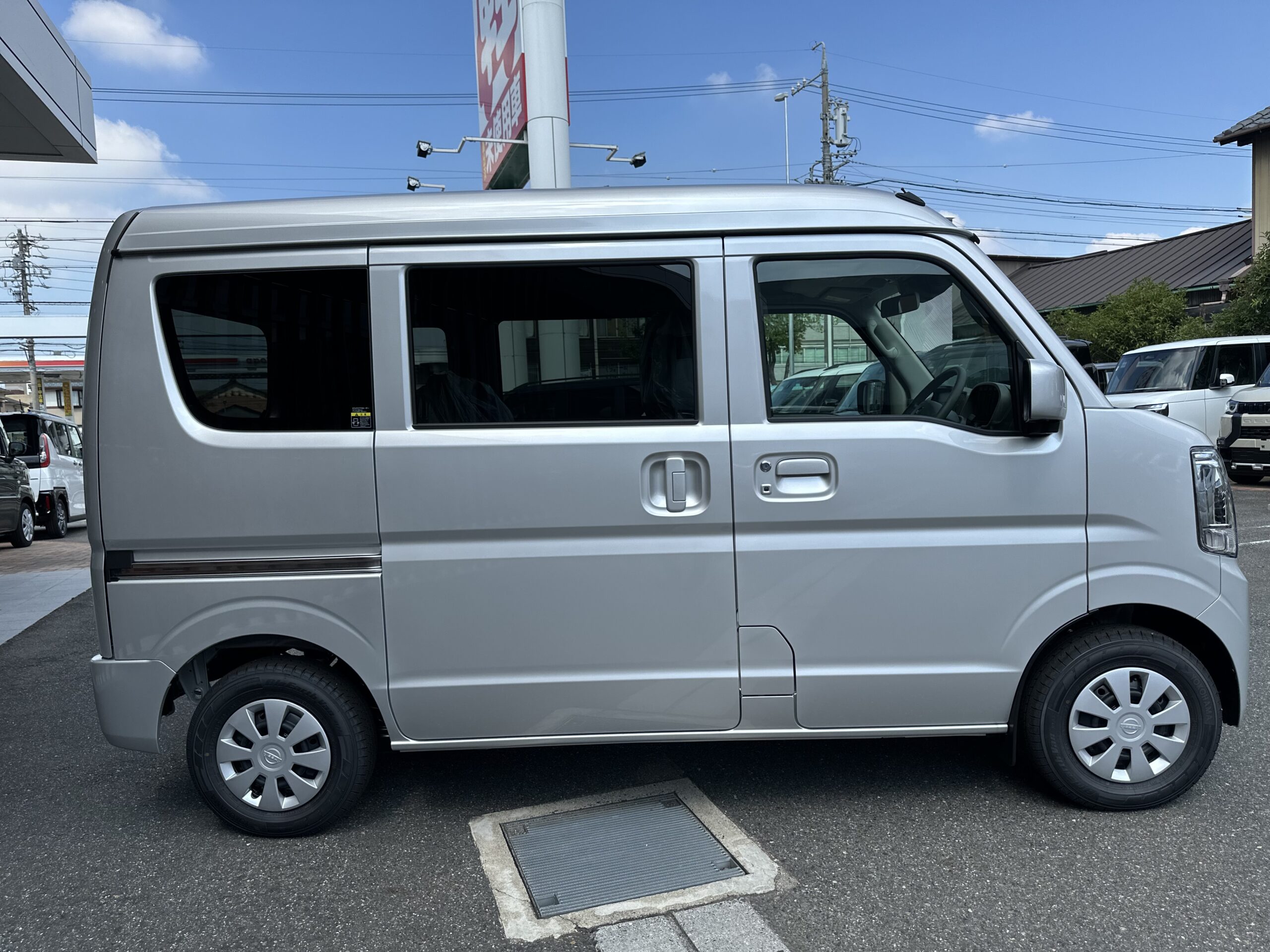 日産 クリッパーバン GX　4WD