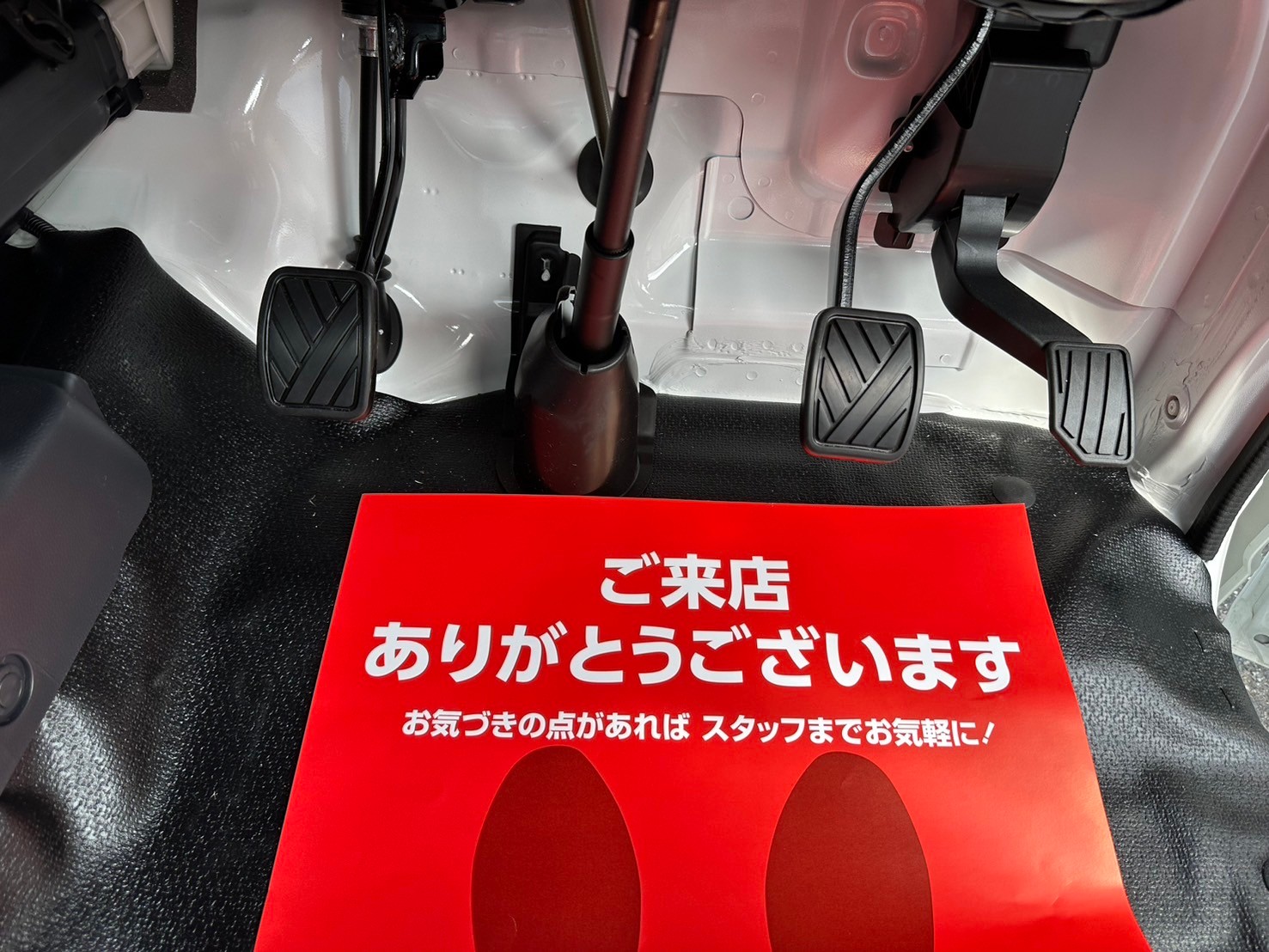 日産 クリッパートラック DX　5MT　2WD