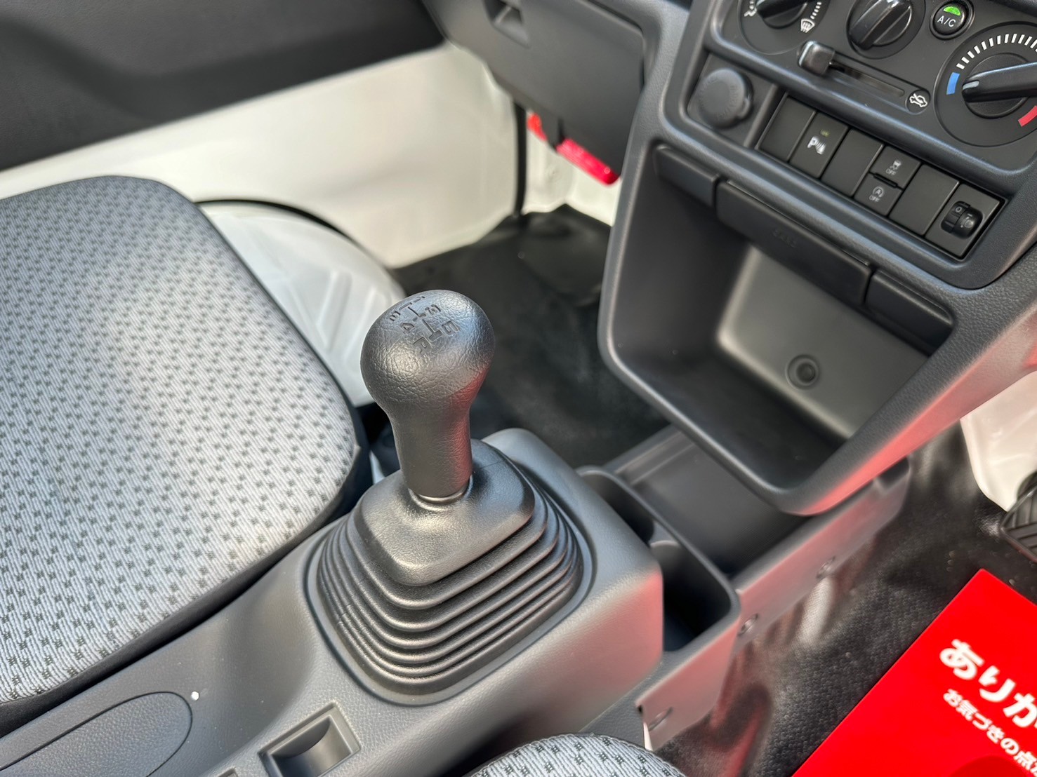 日産 クリッパートラック DX　5MT　2WD