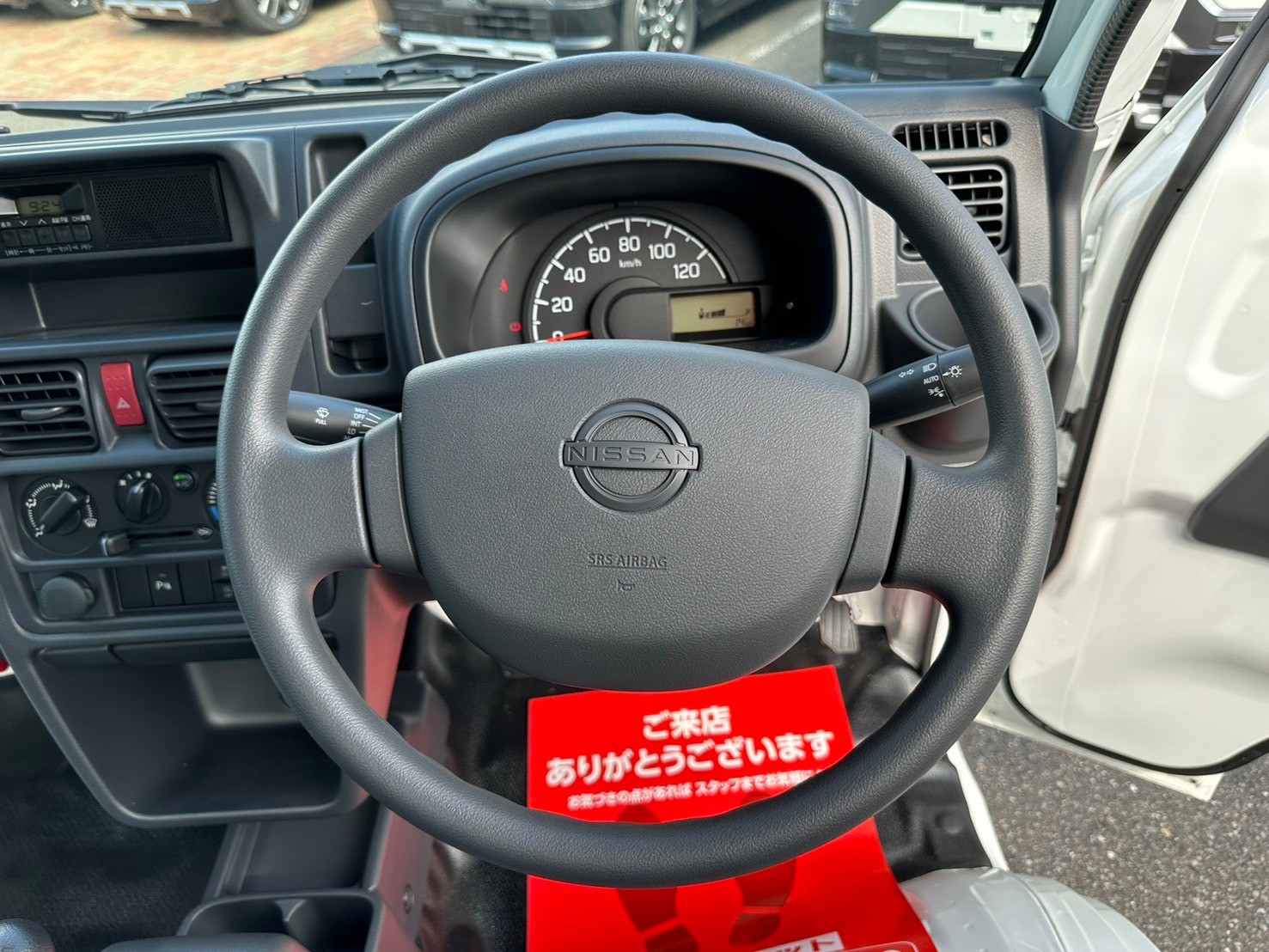 日産 クリッパートラック DX　5MT　2WD