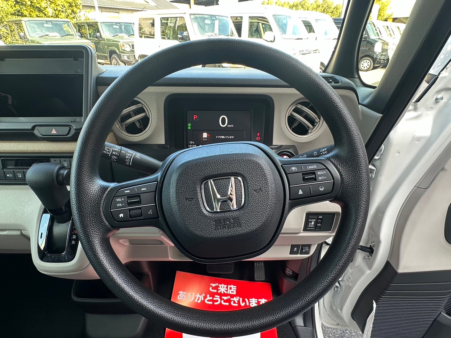 ホンダ N-BOX N-BOX