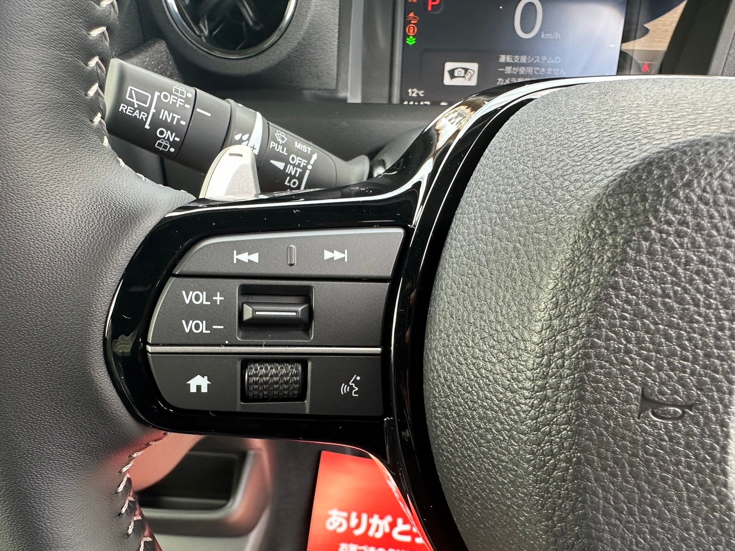 ホンダ N-BOX N-BOX　ターボコーディネートスタイル
