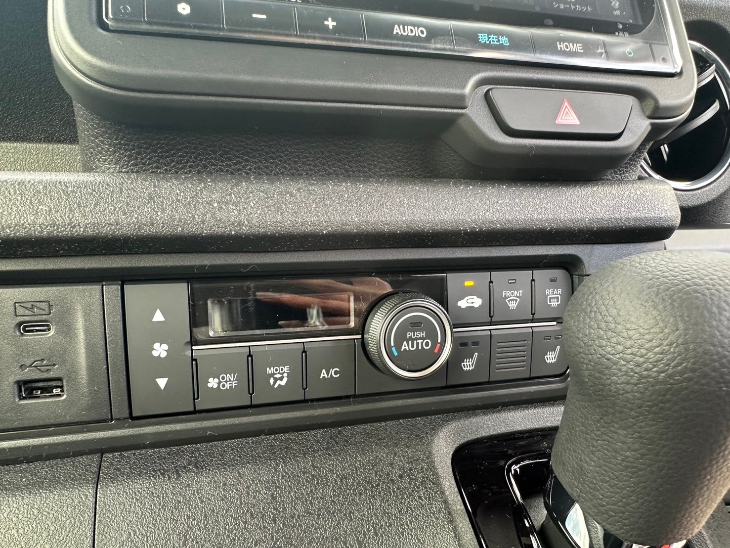 ホンダ N-BOX N-BOX　ターボコーディネートスタイル