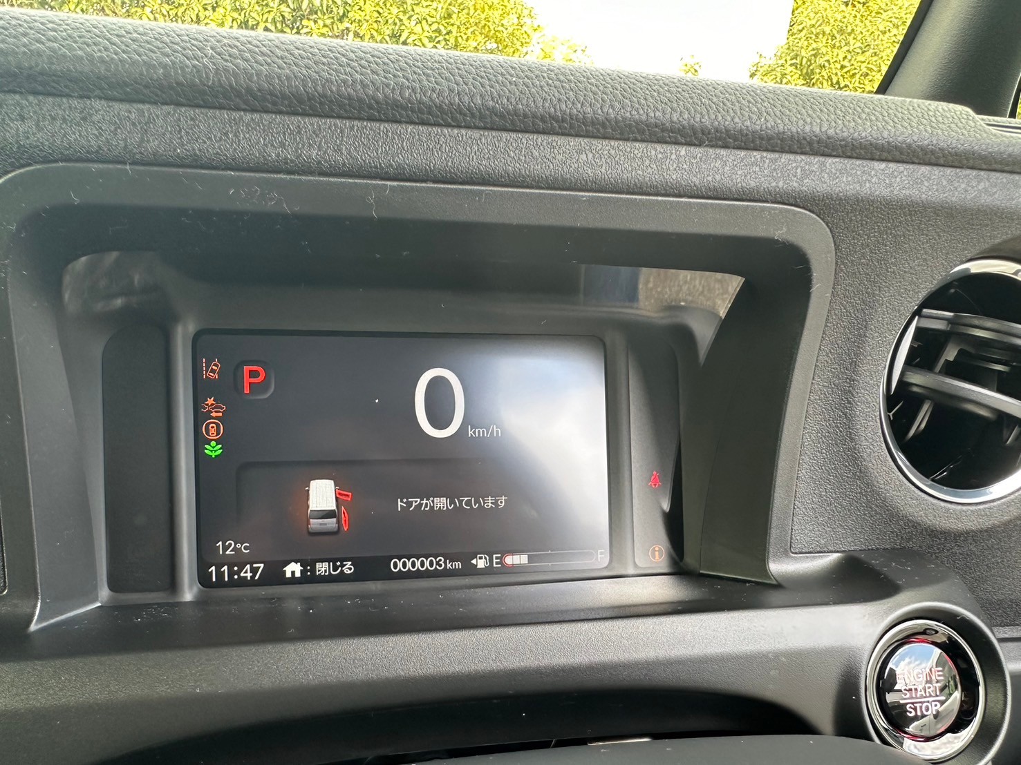 ホンダ N-BOX N-BOX　ターボコーディネートスタイル