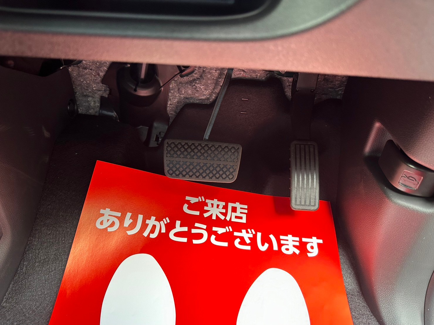 ホンダ N-BOX N-BOX　コーディネートスタイル