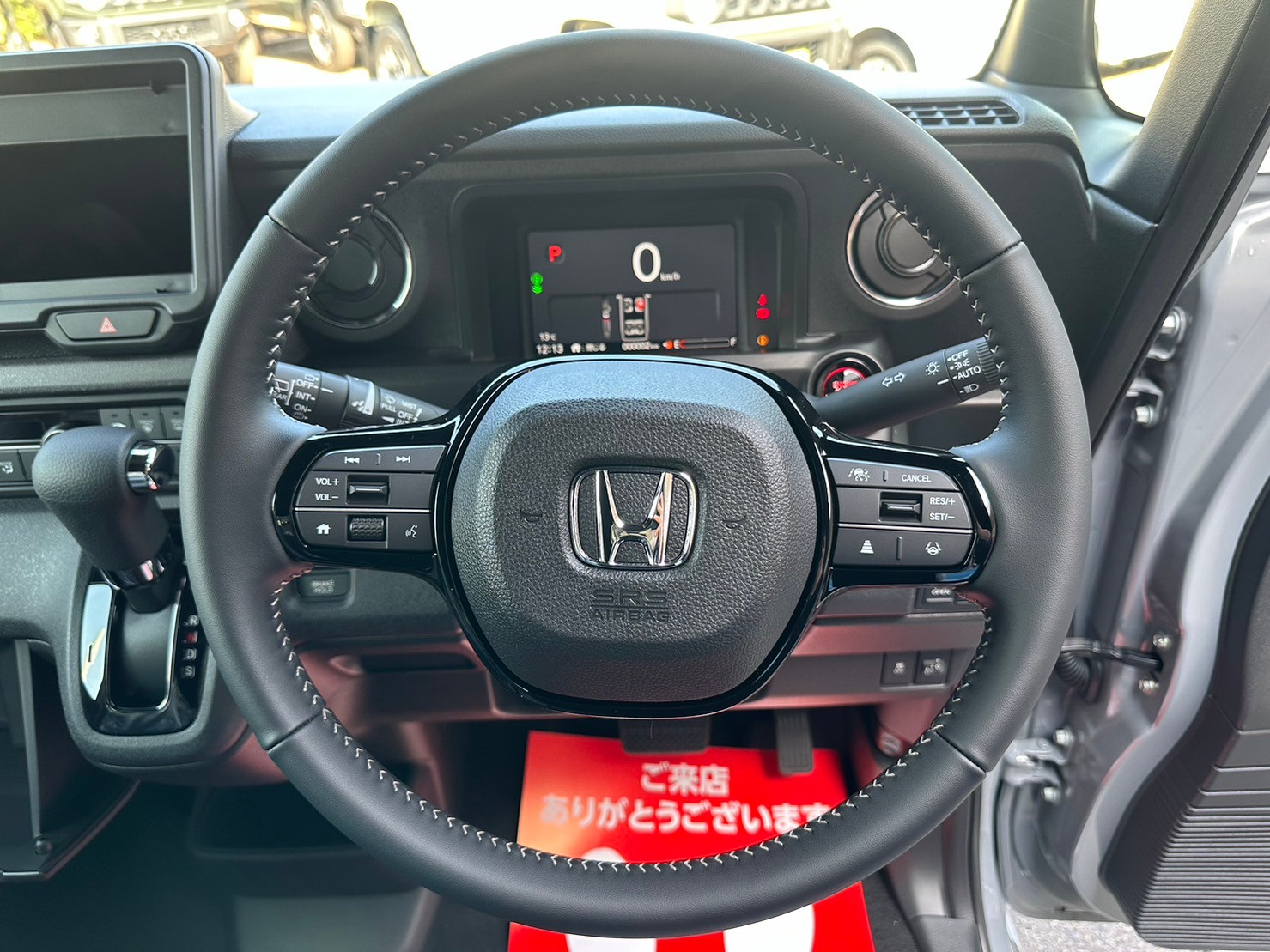 ホンダ N-BOX N-BOX　コーディネートスタイル