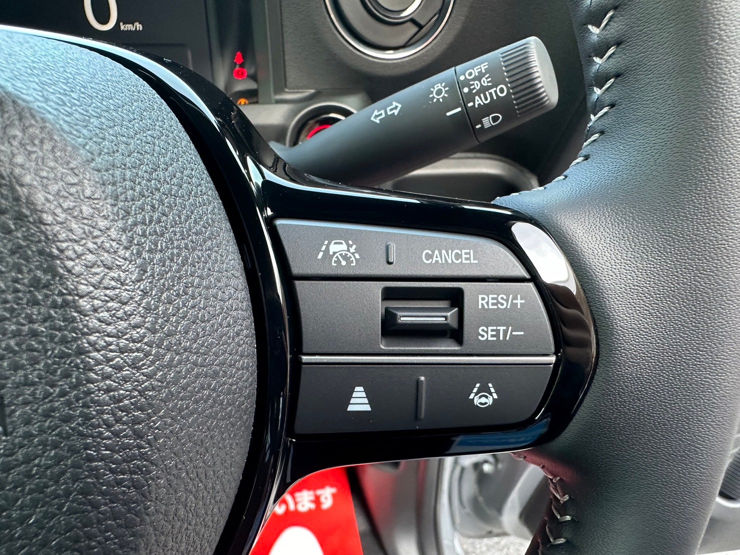 ホンダ N-BOX N-BOX　コーディネートスタイル