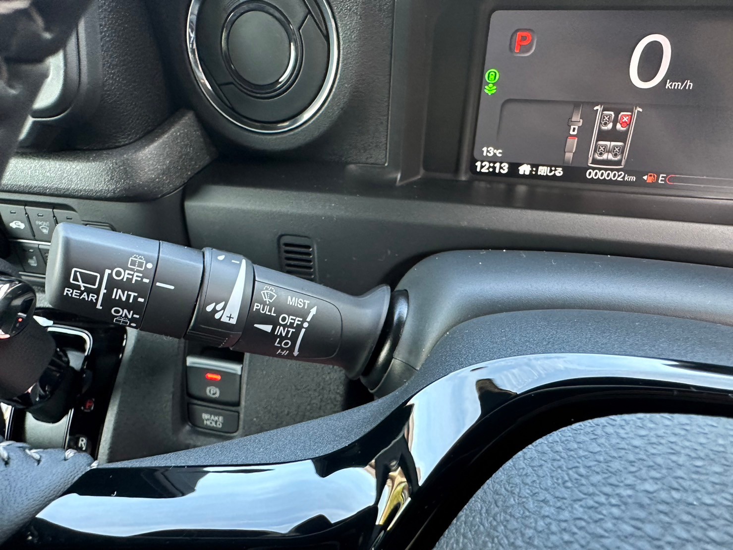ホンダ N-BOX N-BOX　コーディネートスタイル
