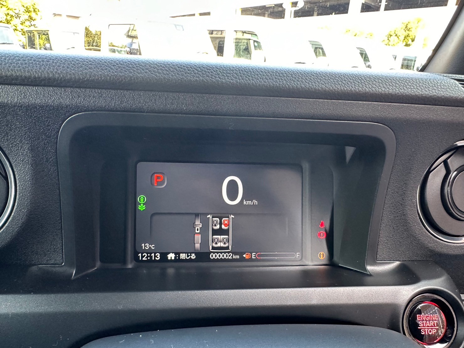 ホンダ N-BOX N-BOX　コーディネートスタイル