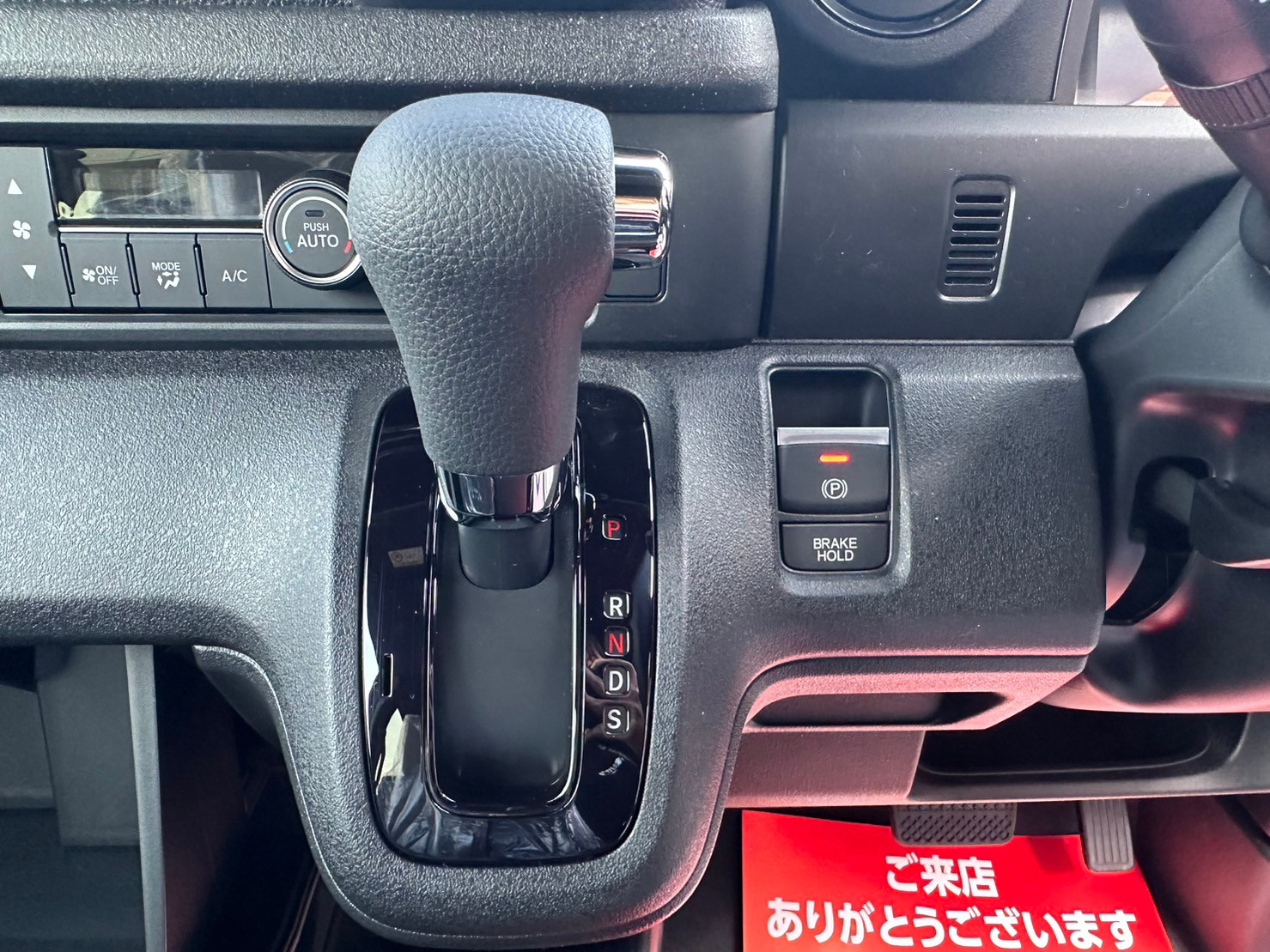 ホンダ N-BOX N-BOX　コーディネートスタイル