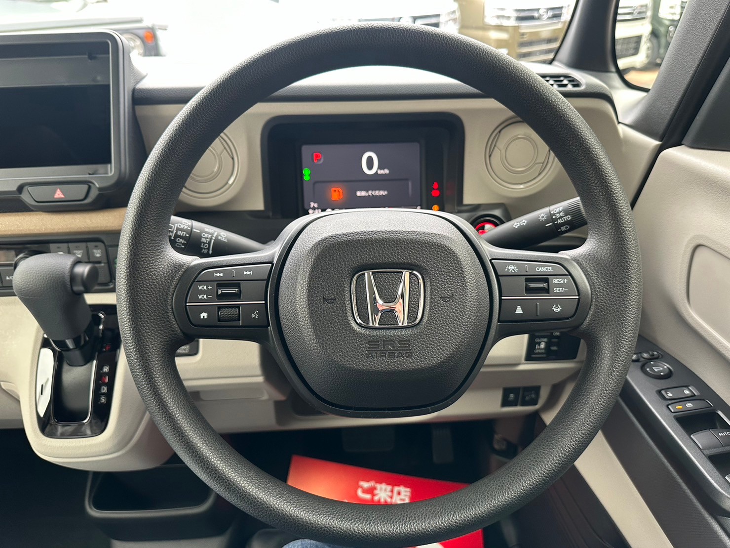 ホンダ N-BOX N-BOX