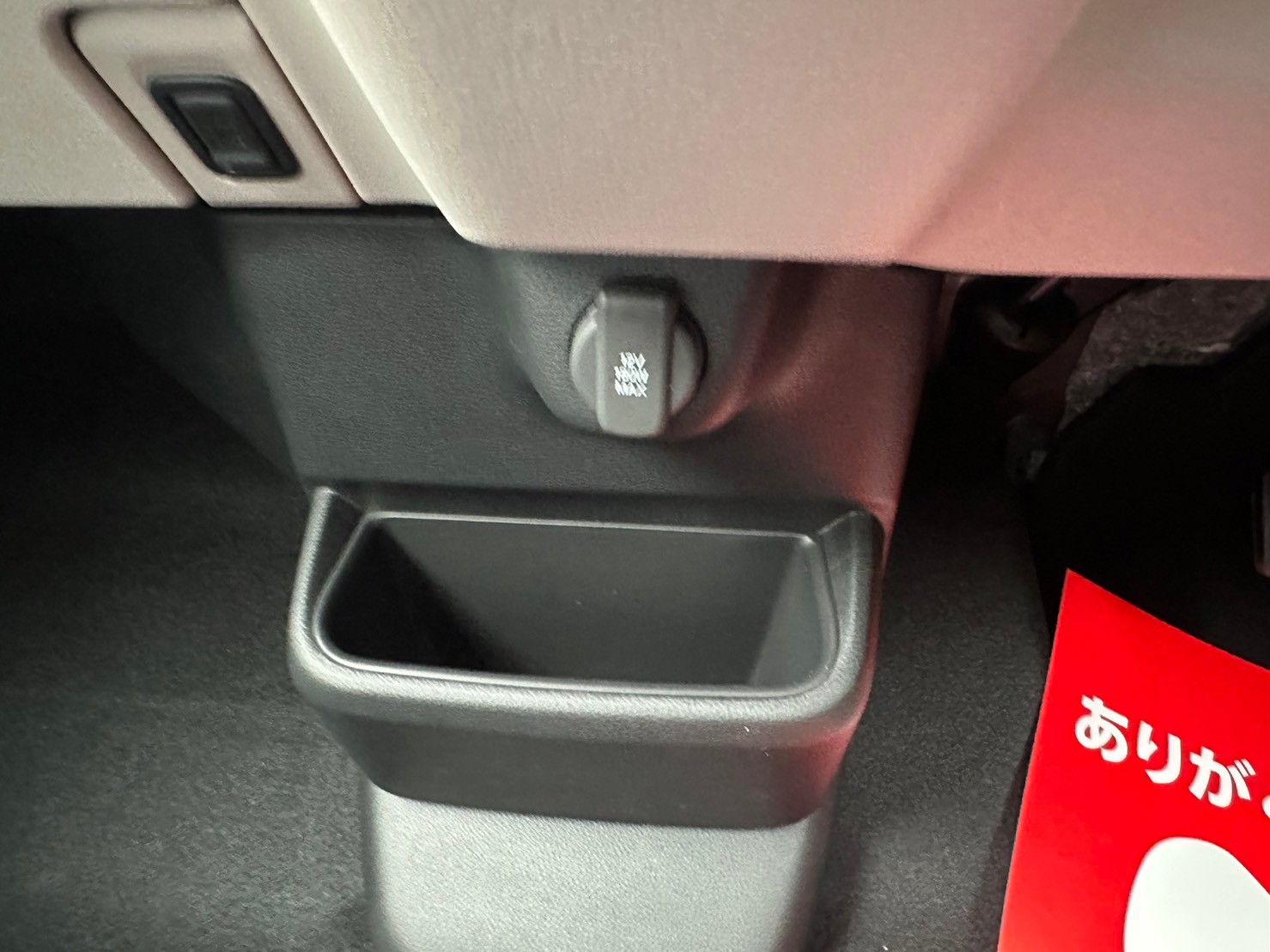 ホンダ N-BOX N-BOX