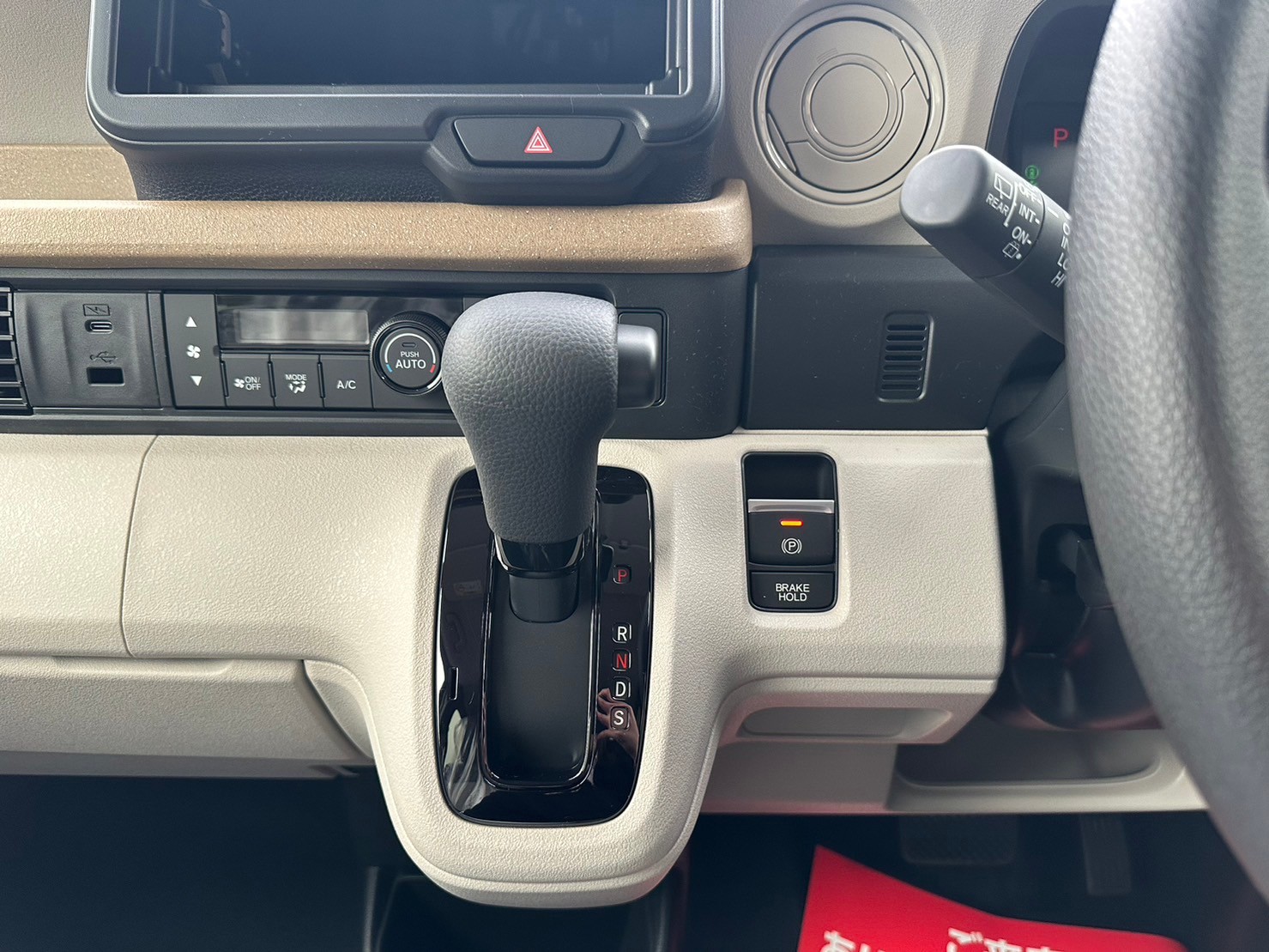 ホンダ N-BOX N-BOX