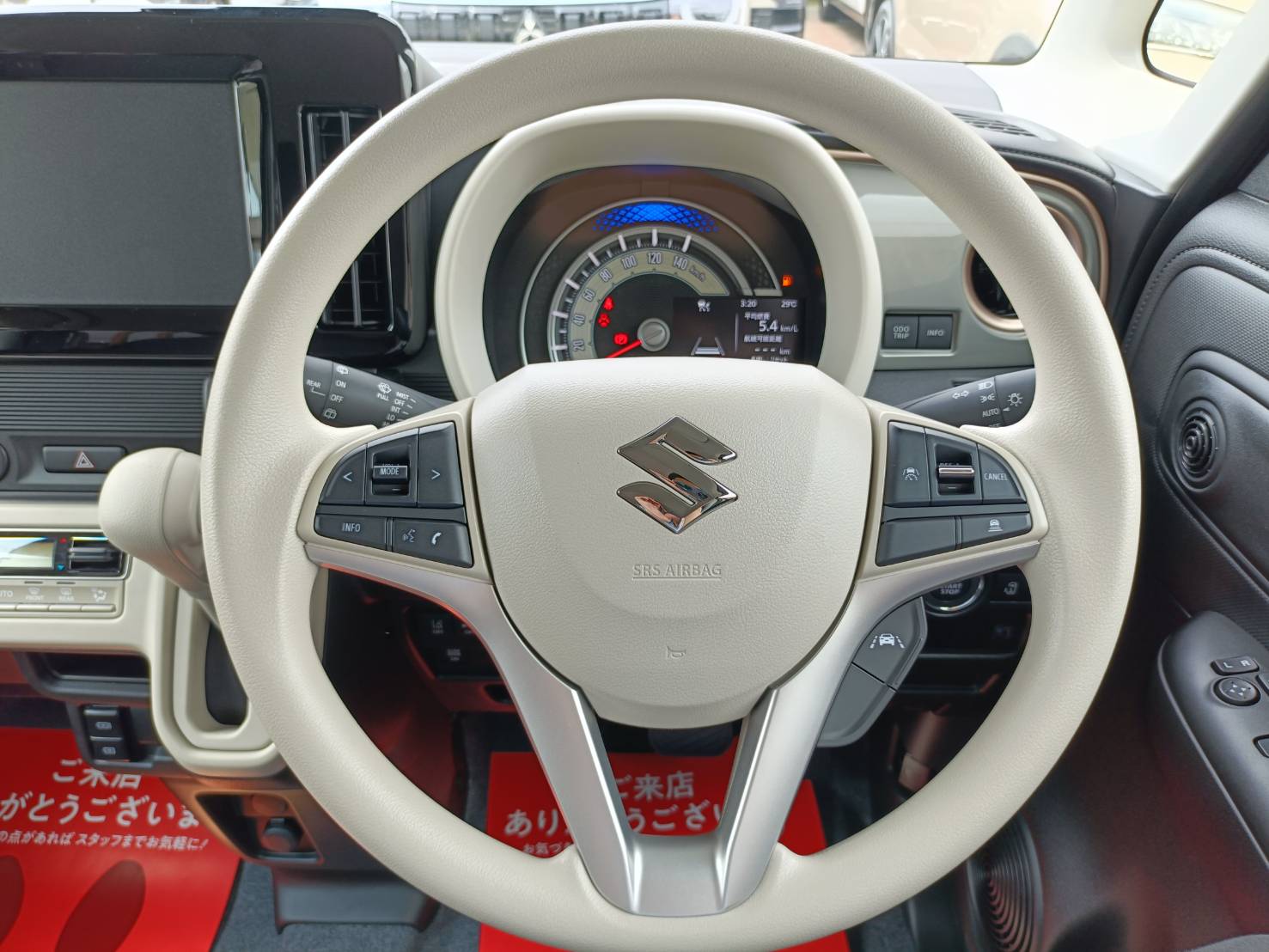 スズキ ワゴンRスマイル HYBRID S