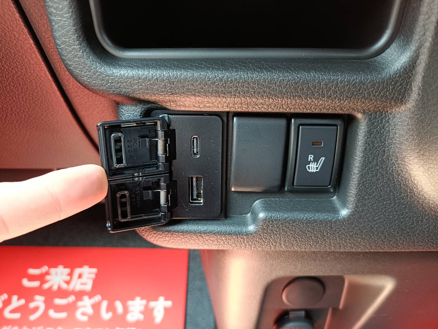 スズキ ワゴンRスマイル HYBRID S