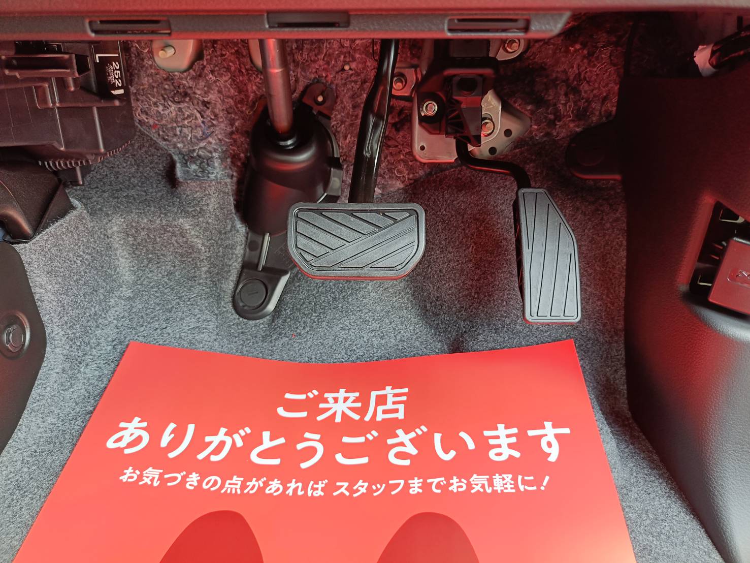 スズキ ワゴンRスマイル HYBRID S